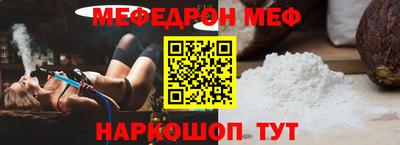 apvp Кандалакша