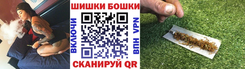 МАРИХУАНА VHQ  где купить   Лосино-Петровский 